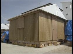 Japan - Paper houses News Clip