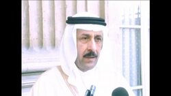 SP 111587 KHALID IN PARIS #2 News Clip