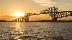 Time-lapse: Tokyo Gate Bridge Japan Sunset Stock Footage