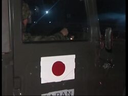 WRAP Japanese troops arrive at US base, adds presser News Clip