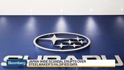 Kobe Steel Warns More Data May Be Falsified News Clip