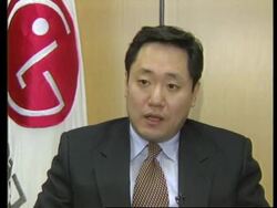 SOUTH KOREA: WON FALLS 10 PERCENT 1 DAY AFTER BAILOUT PACKAGE Instructional Video