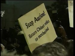 Auction house to sell Chinese relic News Clip