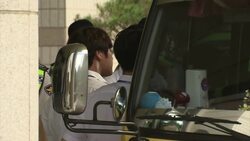 Student survivors of ferry sinking arrive to continue testimonies in trial of captain and crew News Clip