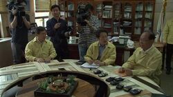 CLEAN : S. Korea vows all out effort to curb growing MERS outbreak News Clip