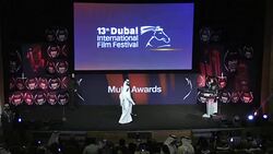 CLEAN : Kurdish Iraqi film wins prize at Dubai film festival News Clip