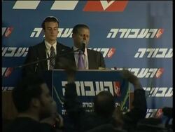Labor votes to join Netanyahu's government; vote, reax Instructional Video