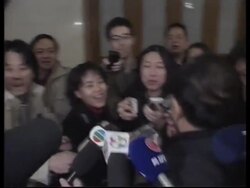 Congress confirms new vice premiers and ministers News Clip