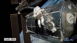 How Close Can You Get To The Sun? Instructional Video