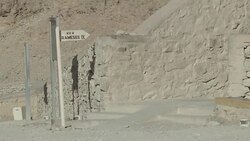 CLEAN : More analysis required for tomb of Tutankhamun in Egypt News Clip