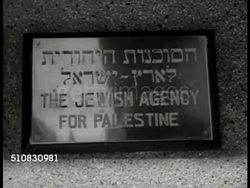 Jewish Agency for Palestine... Instructional Video