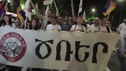 CLEAN : Armenia opposition demonstrates day after PM's resignation News Clip