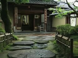 MS TU View of Wooden old house for samurai / Kanazawa, Ishikawa, Japan Stock Footage