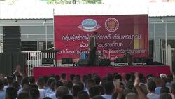 CLEAN : Thailand's Mr Bean plays jails for laughs News Clip