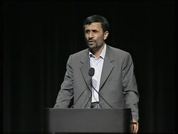 Ahmadinejad at Columbia university, protest, headline News Clip