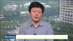 Spotify Plans as Music Streaming Wars Heat Up in Japan News Clip