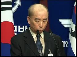 Police confiscate computers, reaction to attacks, foreign min spox News Clip