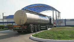 ONLY ON AP Belarus milk tainted after Chernobyl News Clip