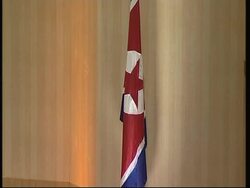 NY Philharmonic rehearsing ahead of Tuesday's historic concert News Clip