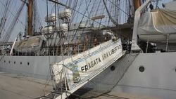 CLEAN : Tribunal calls on Ghana News Clip