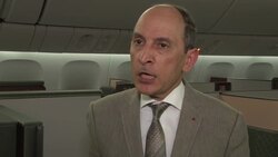 Qatar Airways CEO blockade leaving "lasting wound" Instructional Video