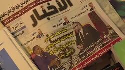 CLEAN : Moroccans react after return to the African Union News Clip