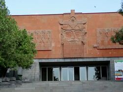 Yerevan, Erebuni castle, entrance to the museum Stock Footage