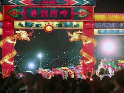 WS Chinese new year crowd  celebration Stock Footage