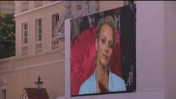 Prince Albert marries Charlene Wittstock in civil ceremony Instructional Video