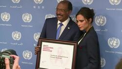 CLEAN : Victoria Beckham gets serious as UN AIDS envoy News Clip