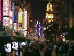 WS TL Nanjing road shopping street Stock Footage