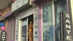 Mauritania Women Sports News Clip