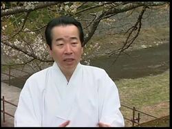 Japanese children help celebrate spring festival News Clip