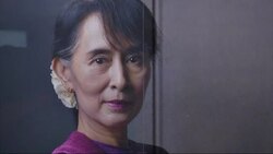 Annie Leibovitz exhibit opens in Mexico City News Clip