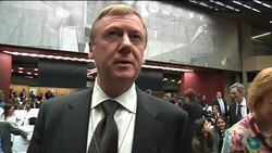 WRAP Russia joins the World Trade Organisation, signing ceremony Instructional Video