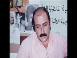 SYND 15/9/7 INTERVIEW WITH PFLP SPOKESMAN KANAFANI News Clip