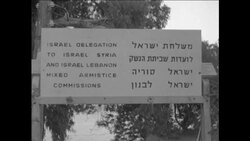 CAN822 ISRAELI PRIME MINISTER SEEKS ANSWERS FOR TIBERIAS INCIDENT Instructional Video