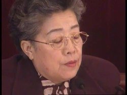 China - US Copyrights Protected News Clip