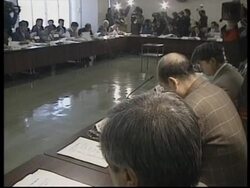 JAPAN: MOUNT FUJI VOLCANO BECOMING UNSTABLE News Clip