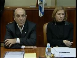 Olmert at cabinet mtg, supreme court on hum situation in Gaza, Rafah News Clip