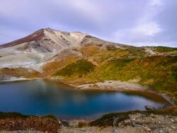 Mount Asahidake Stock Footage