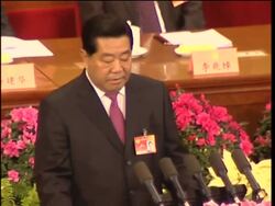 National legislature''s annual session opens News Clip