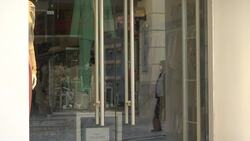 Shops remain shut in Athens amid virus lockdown Instructional Video