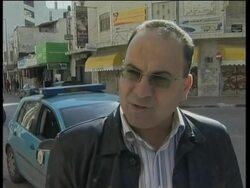 Civil servants go on strike in West Bank over unpaid salaries News Clip