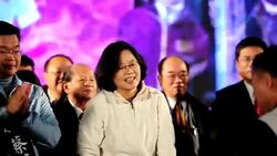 CLEAN: Tsai Ing-wen at election rallies ahead of Taiwan poll News Clip