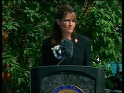 Sarah Palin officially steps down as Alaska governor; future unclear Instructional Video