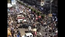 4:3 Protests, president sots, APCs guarding bank, march News Clip