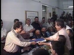 Hebron - Responsibility For Education Hand Over News Clip