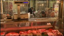 Reax after imports of German pork and poultry stopped Instructional Video