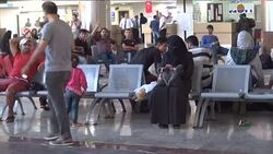 Refugee families at Antakya bus terminal News Clip